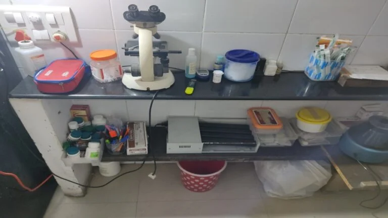 laboratory