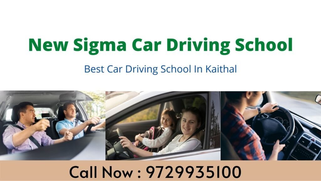 New Sigma Car Driving School